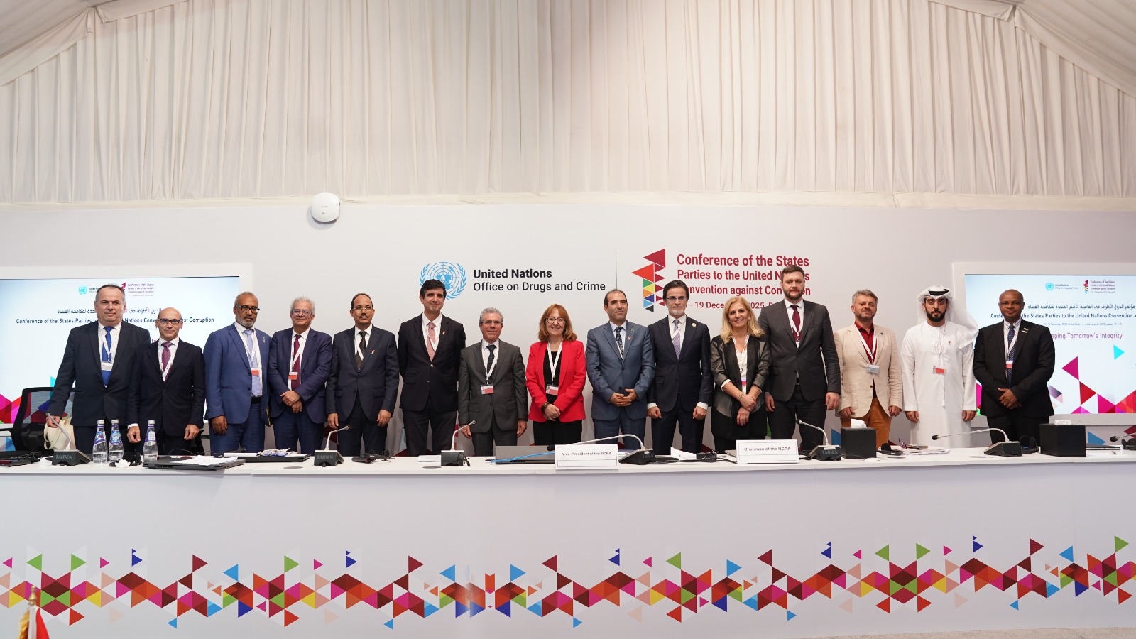 المغرب مقرًّا دائمًا لسكرتارية شبكة هيئات الوقاية من الفساد