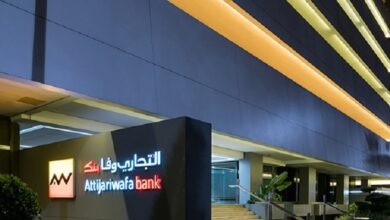 قطاع البنوك يسجل أرباحا قياسية في بورصة الدار البيضاء