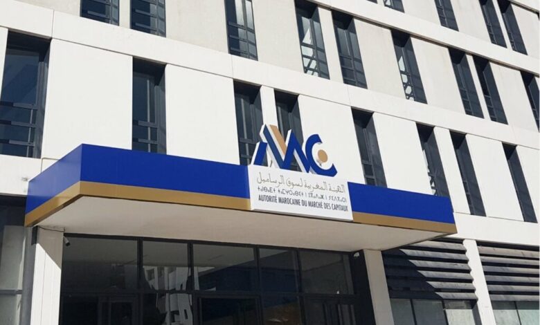 هيئة سوق الرساميل تصدر دليل التدبير المفوض للأدوات المالية