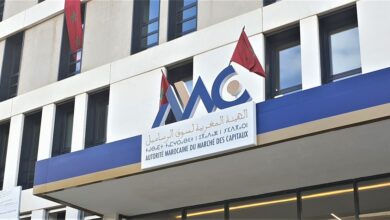 هيئة سوق الرساميل تمنح 15 ترخيصاً و4 تأشيرات جديدة للصناديق الاستثمارية