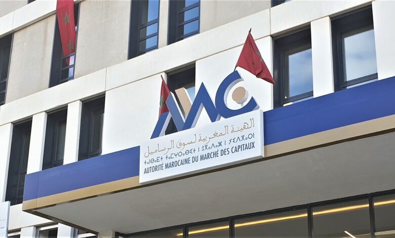 هيئة سوق الرساميل تمنح 15 ترخيصاً و4 تأشيرات جديدة للصناديق الاستثمارية