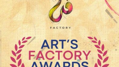 انطلاق النسخة الثانية من "Art’s Factory" بالدار البيضاء