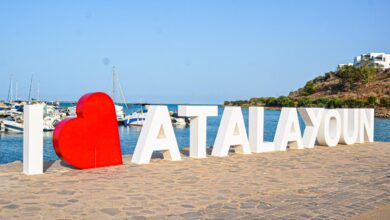 "مارشيكا ميد" تدخل مرحلة الإنجاز بعد المصادقة على مشاريع استثمارية كبرى