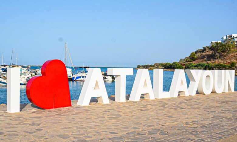 "مارشيكا ميد" تدخل مرحلة الإنجاز بعد المصادقة على مشاريع استثمارية كبرى