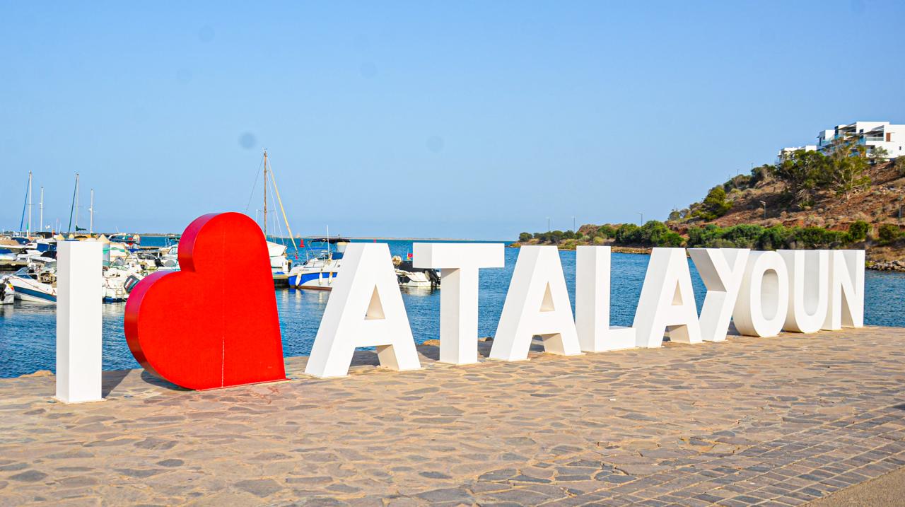 "مارشيكا ميد" تدخل مرحلة الإنجاز بعد المصادقة على مشاريع استثمارية كبرى