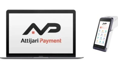 شركة Attijari Payment تستحوذ على جزء من محفظة تجار مركز النقديات