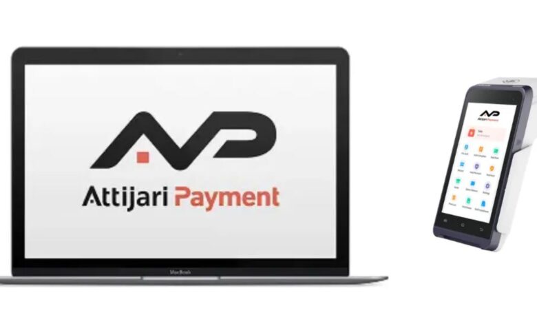 شركة Attijari Payment تستحوذ على جزء من محفظة تجار مركز النقديات