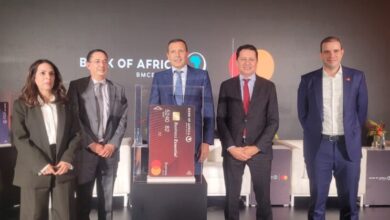 "بنك إفريقيا" و"ماستركارد" يقدمان أدوات مبتكرة لتعزيز نمو TPE بالمغرب
