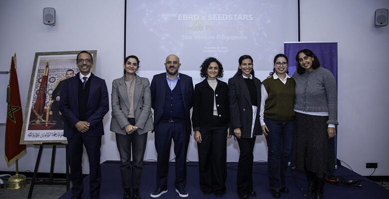 البنك الأوروبي يدعم 8 شركات ناشئة ضمن برنامج Star Venture الدولي