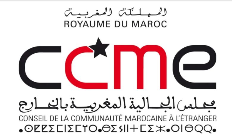 مجلس الجالية يقدّم "Goul-IA" لمعالجة قضايا مغاربة العالم