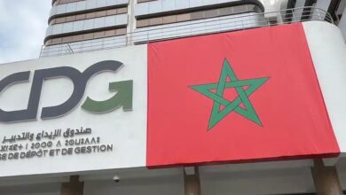 اتفاقية استثمار لتعزيز إعادة تدوير المعادن غير الحديدية في المغرب