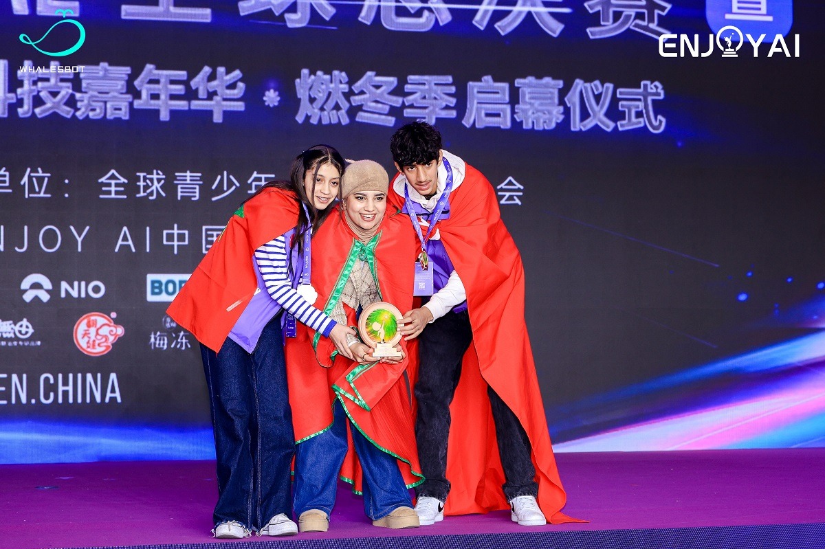 شباب مغاربة يتوجون في مسابقة للروبوتيك والذكاء الاصطناعي بالصين