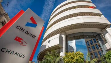 بنك CIH يصدر سندات ثانوية بقيمة مليار درهم لتعزيز رأس ماله