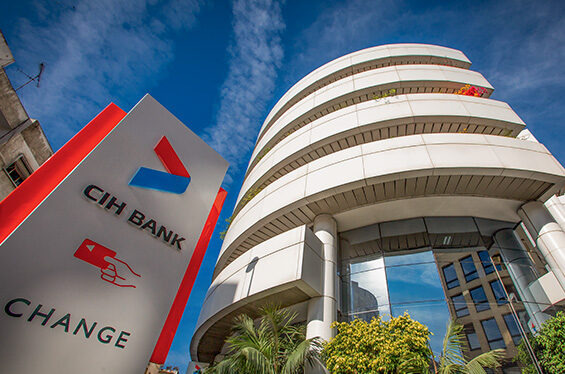 شراكة بين بنك CIH والبنك الأوروبي لتقوية مهارات رواد الأعمال الشباب