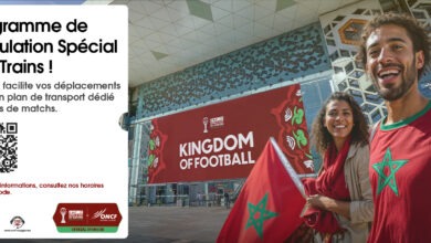 مكتب السكك الحديدية يطلق بطاقة كأس إفريقيا بتخفيض 30%