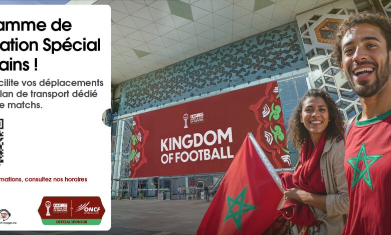 مكتب السكك الحديدية يطلق بطاقة كأس إفريقيا بتخفيض 30%