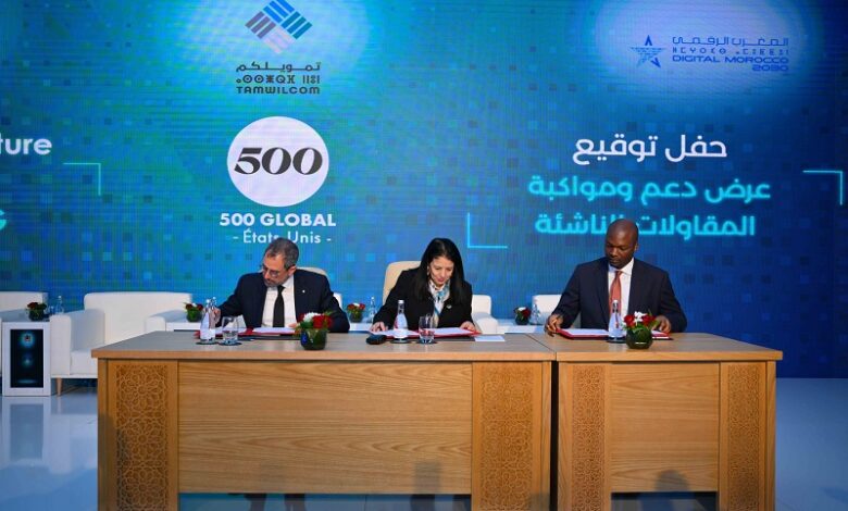 شراكة بين "Startup VB" و500 Global لتسريع نمو المقاولات الناشئة