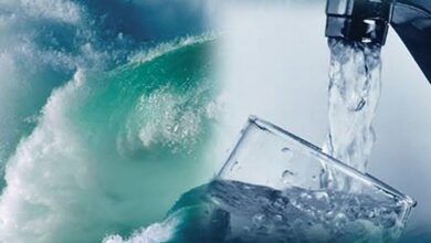 شراكة جديدة بين ONEE والبنك الأوروبي لدعم إنتاج مياه الشرب