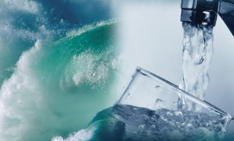 شراكة جديدة بين ONEE والبنك الأوروبي لدعم إنتاج مياه الشرب