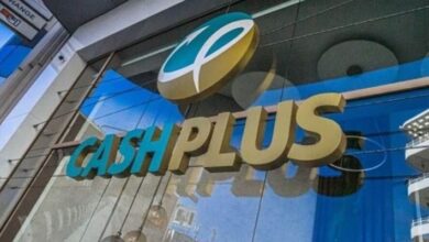 إدراج "كاش بلوس" في البورصة يستقطب 80 ألف مكتتب