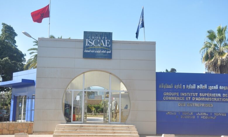 مجموعة ISCAE تعزز اعترافها الدولي باعتمادين مرموقين