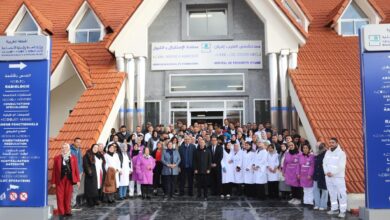 وزير الصحة يدشن مستشفى القرب بإفران و30 مركزًا صحيًا بجهة فاس مكناس