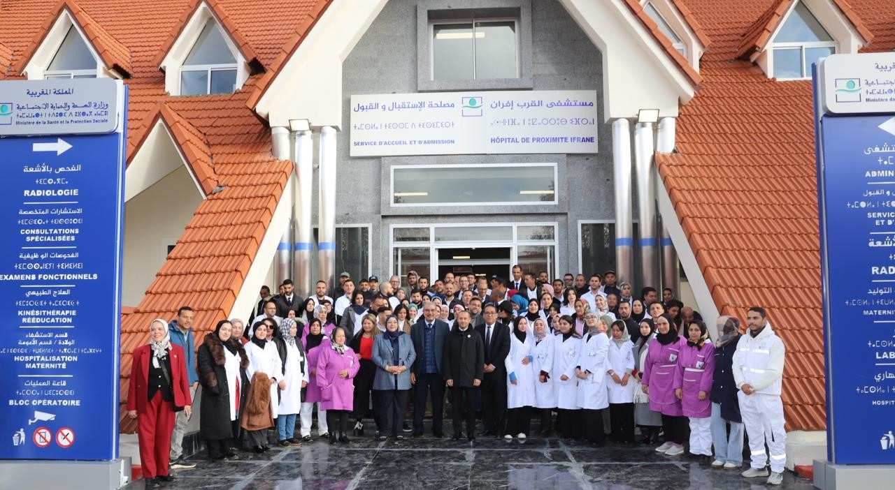 وزير الصحة يدشن مستشفى القرب بإفران و30 مركزًا صحيًا بجهة فاس مكناس
