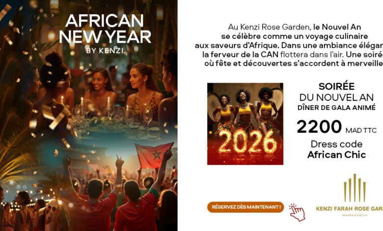 فنادق كنزي تطلق برنامجها الخاص بالكأس الإفريقية ورأس السنة