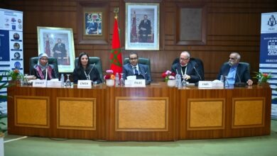 تأسيس الفيدرالية البيمهنية لمختبرات التجارب والمراقبة