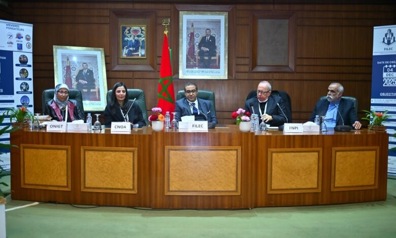 تأسيس الفيدرالية البيمهنية لمختبرات التجارب والمراقبة