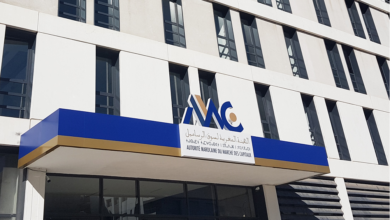 هيئة سوق الرساميل تحذّر من الإرشاد ومنصات التداول الاحتيالية