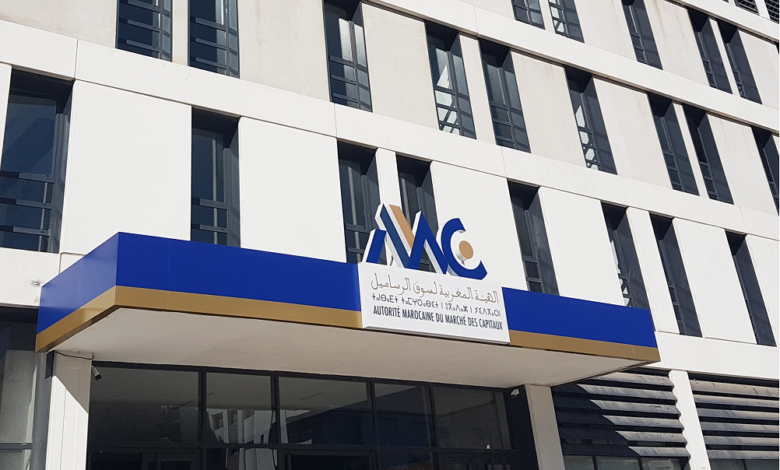 هيئة سوق الرساميل تحذّر من الإرشاد ومنصات التداول الاحتيالية