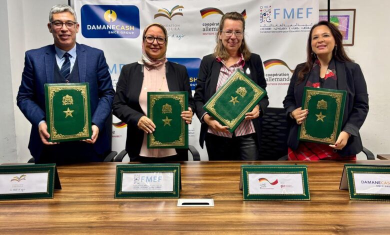 "ضمان كاش" تدعم برنامج "نوارة" للتمكين الاقتصادي للنساء القرويات