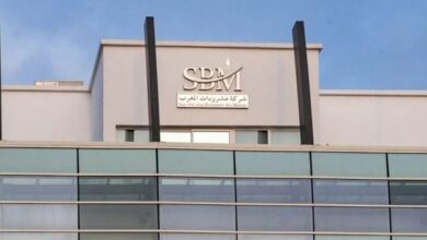 عودة الشركة المغربية للمشروبات إلى رأس مال سلاسل "U" بالمغرب