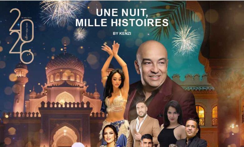 فندق "كنزي سولازور" يحتفي بالعام الجديد بسحر ألف ليلة وليلة
