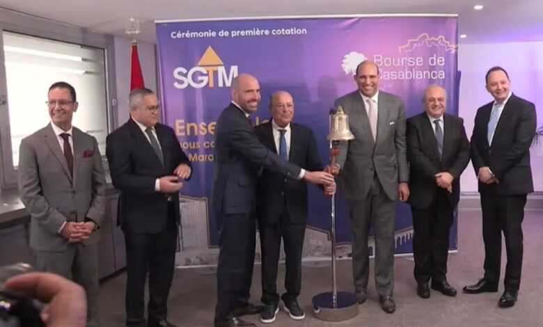 إقبال استثنائي على أسهم شركة SGTM في بورصة الدار البيضاء
