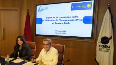 "ضمان كاش" و"فيدرالية التعليم الخاص" تسهّلان الدفع المدرسي