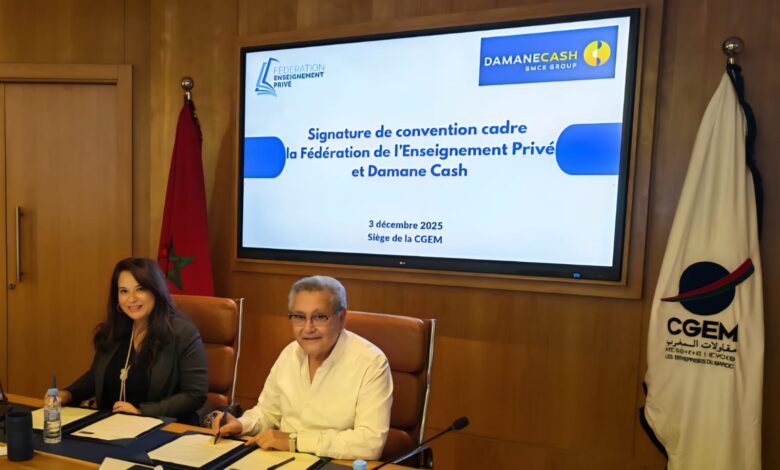"ضمان كاش" و"فيدرالية التعليم الخاص" تسهّلان الدفع المدرسي