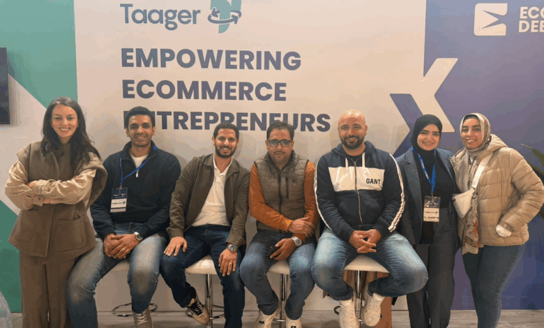 انطلاق منصة Taager لتعزيز التجارة الإلكترونية في المغرب