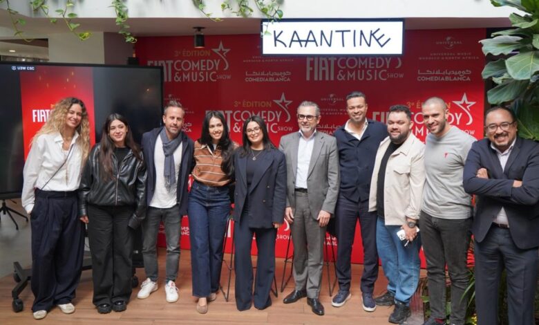 برنامج FIAT يجمع الكوميديا والموسيقى لاكتشاف نجوم الغد بالمغرب