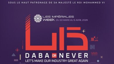 دورة 2026 من أسبوع "Les Impériales" تدرس صناعة التسويق بالمغرب