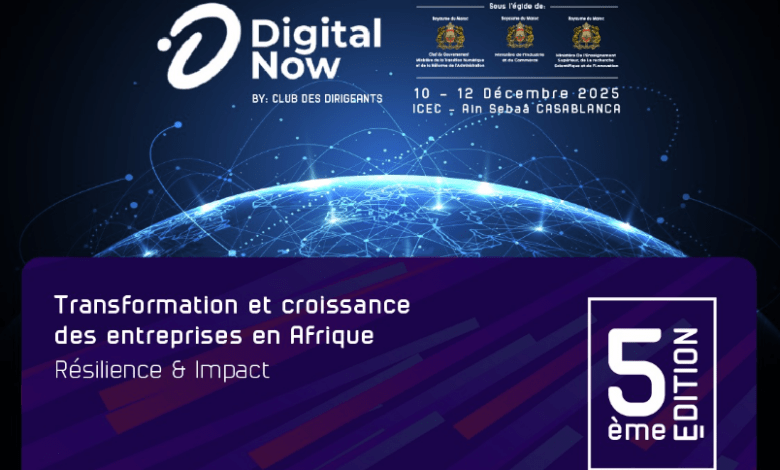 10 آلاف زائر مرتقب في تظاهرة Digital Now للتحول الرقمي بالمغرب