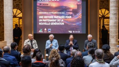 الصويرة تحتفي بروابطها التاريخية مع الأقاليم الجنوبية