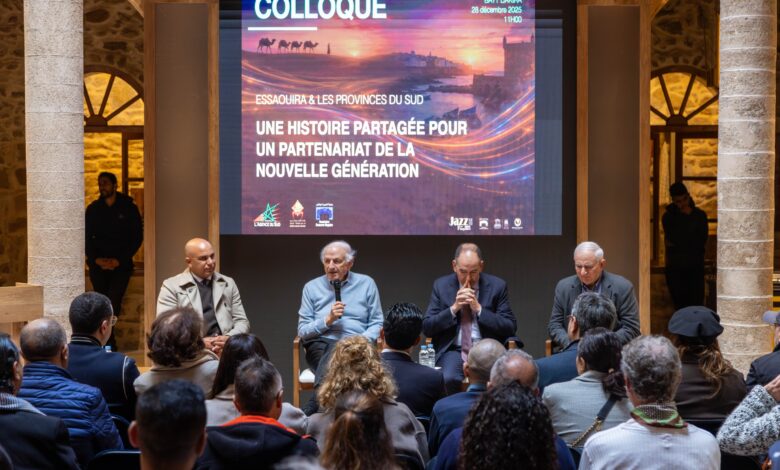 الصويرة تحتفي بروابطها التاريخية مع الأقاليم الجنوبية