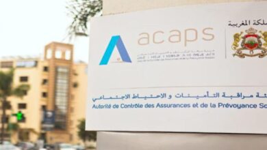 هيئة مراقبة التأمينات تطوّر أدوات الإشراف لمواكبة المخاطر المالية