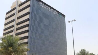 "أكديطال" تستحوذ على مستشفى خاص بمكة المكرمة