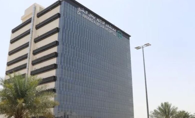 "أكديطال" تستحوذ على مستشفى خاص بمكة المكرمة