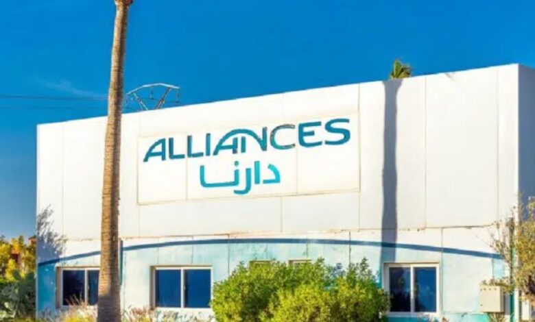 "أليانس دارنا" ترفع مبيعاتها المسبقة بـ17% وتراجع ديونها بـ 55%