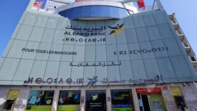 ارتفاع صافي أرباح البريد بنك بنسبة 70% حتى شتنبر 2025