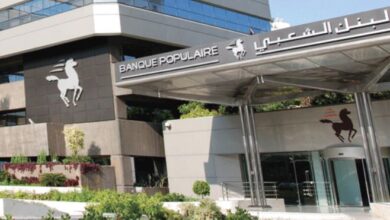 البنك الشعبي المركزي يدمج منصاته الرقمية والتقليدية للوساطة المالية